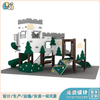 儿童组合滑梯_户外儿童滑梯_小区儿童滑梯