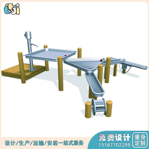 幼儿沙水游乐设备_沙水游乐设备