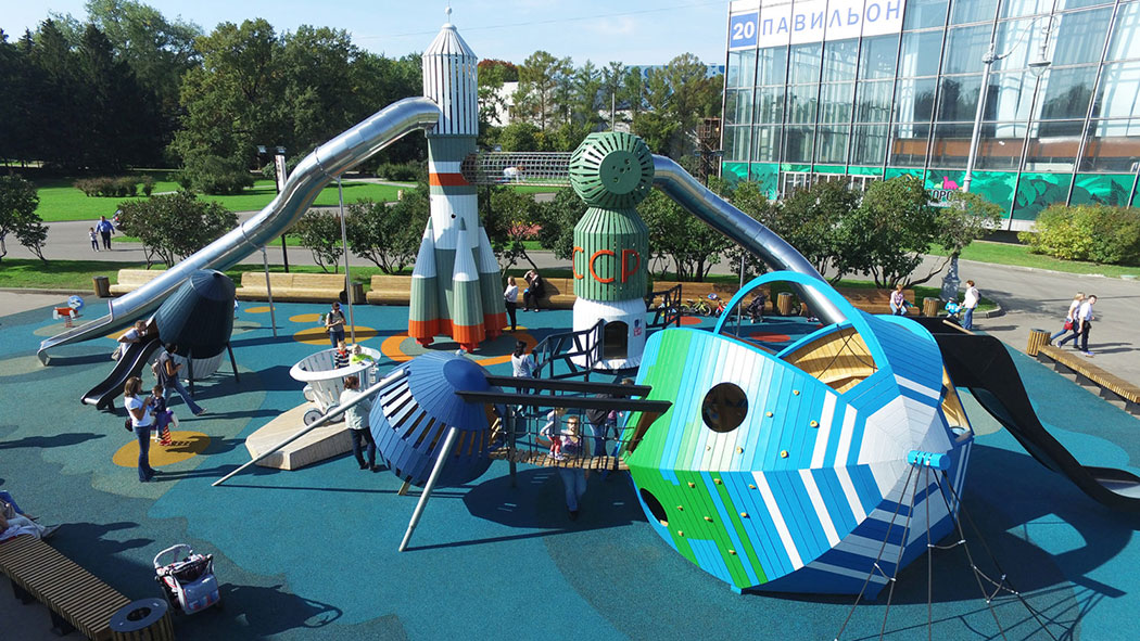 MONSTRUM-Playground-Cosmos2-1500x1125