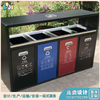 公共设施配套_垃圾箱