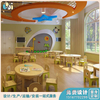 幼儿园桌椅定做_幼儿园儿童桌椅