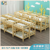 幼儿园实木床_幼儿园专用儿童床