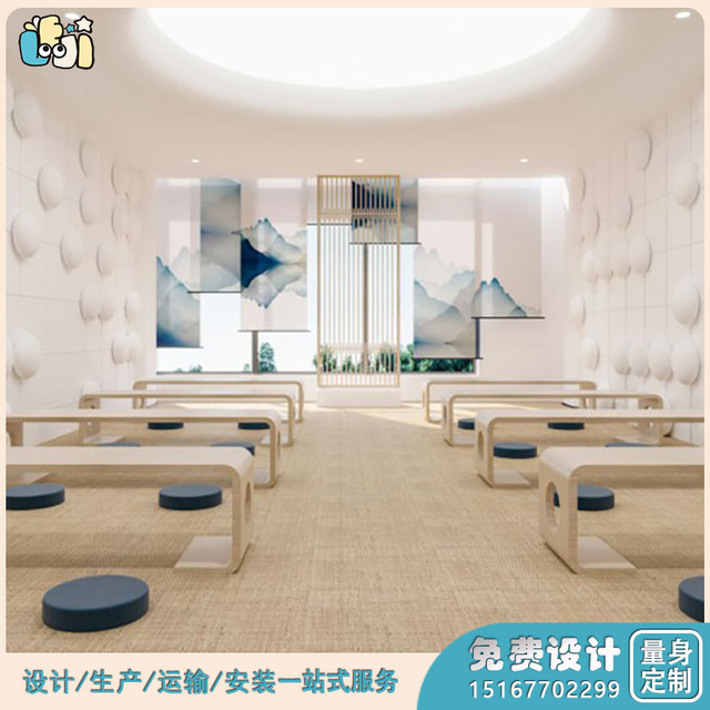 幼儿园特色功能室_幼儿园国学教室