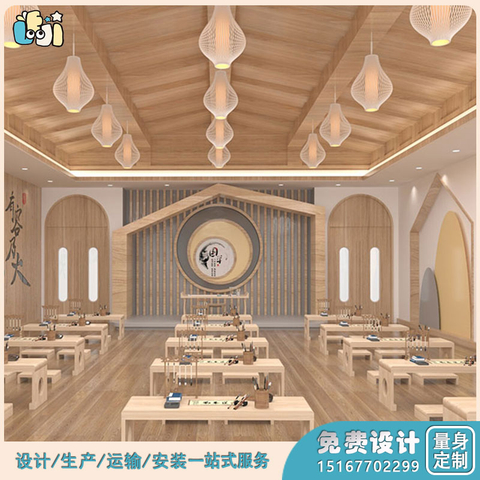 幼儿园特色功能室_幼儿园国学教室