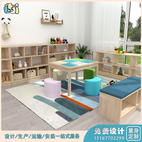 幼儿园特色区角_幼儿园区角玩具厂家