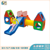 幼教玩具_幼儿园玩具生产厂家_魔方乐园