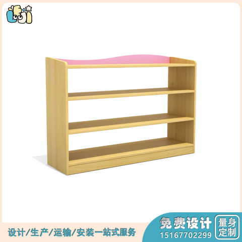 幼儿园实木家具_幼儿园角色区域柜