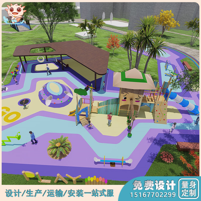 非标游乐设施 非标游乐设备 非标无动力游乐设备整体设计方案