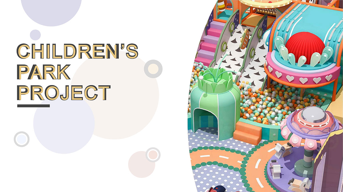 大型儿童室内游乐场-(1)