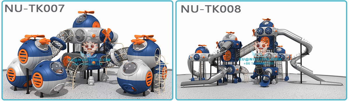 4) 新游乐场设备 ( 