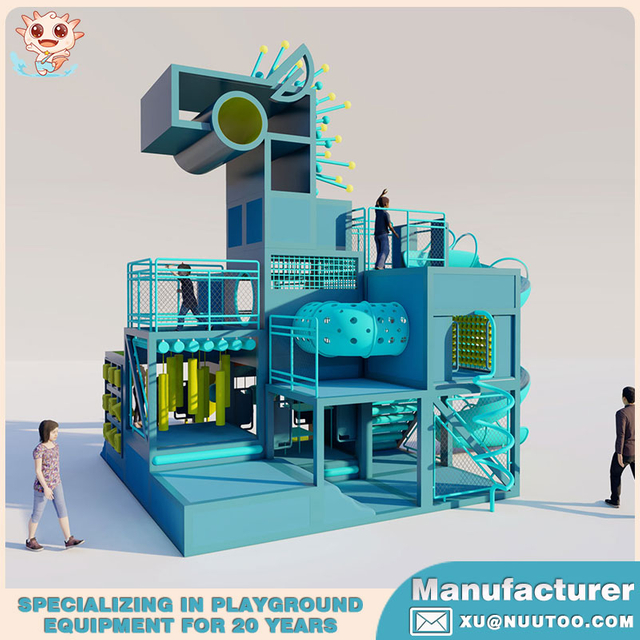 定制游乐场制造商设计小探险家游乐场