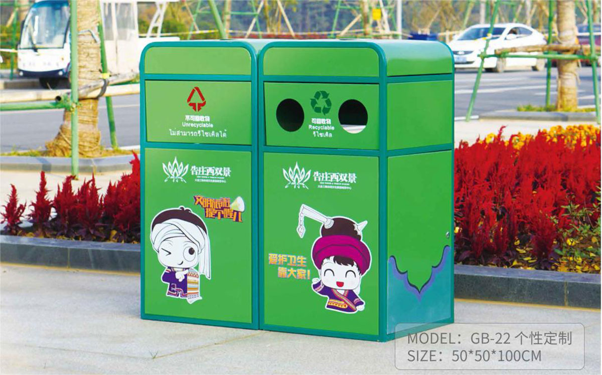  商业垃圾桶 (5)