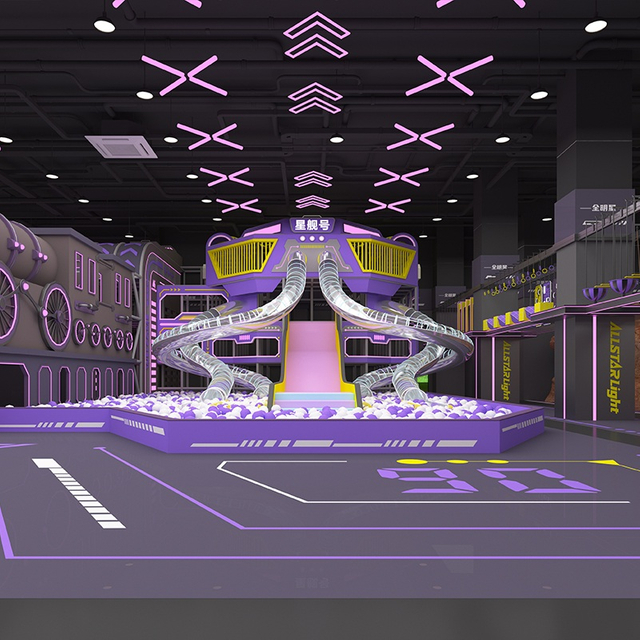 全明星潮玩室内运动乐园 大型室内游乐场制造商