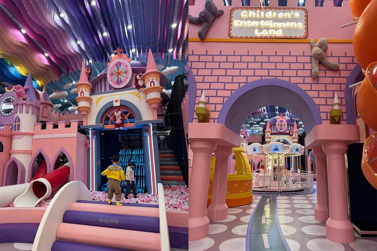 马卡龙系列淘气堡实体案例