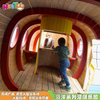 潜艇乐园组合游乐设备 新型游乐设备 户外无动力儿童游乐设备