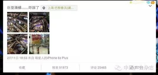 微信图片_20180614155536
