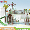 水上游乐设备喷水组合滑梯