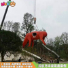 大型景观游乐设备组合梅花鹿滑梯