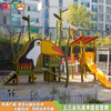 乐图非标游乐木生态系列组合游乐设备