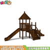 乐图非标游乐木质滑梯组合游乐设备