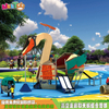 天鹅组合滑梯大型户外非标游乐设施