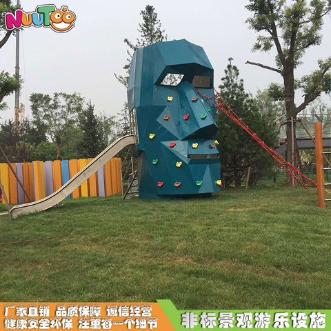 户外景观雕塑 大型艺术人头组合滑梯 非标游乐设施定制厂家