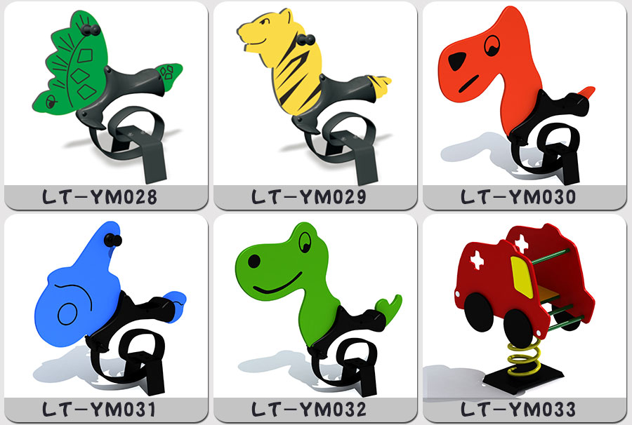 秋千+摇马+跷跷板+转椅+转马+摇摇乐+儿童游乐设施_15