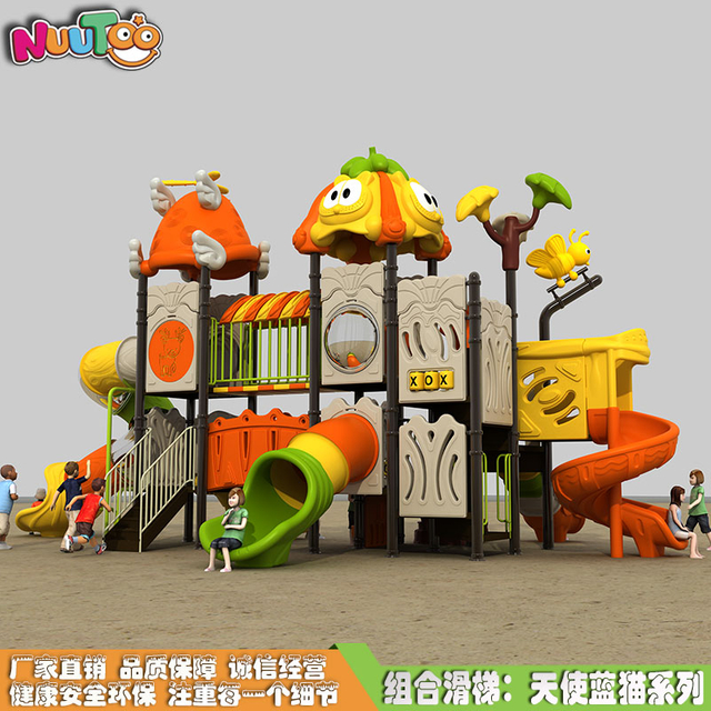 大型儿童滑梯 大型组合滑梯 小博士天使蓝猫系列LT-HT020
