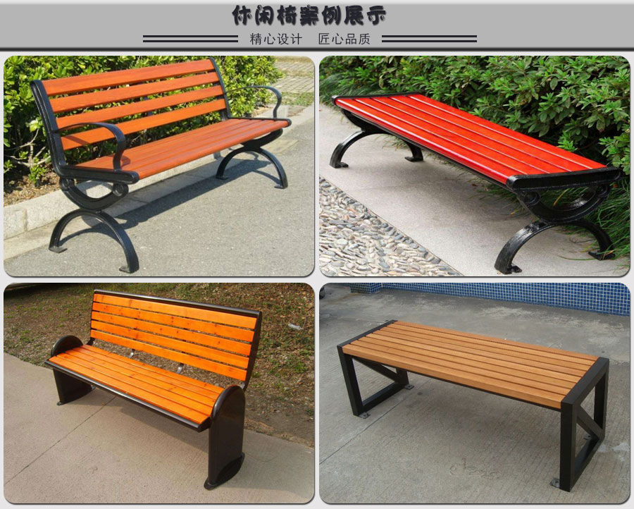 休闲椅+垃圾桶+市政设施+园林设施+公园设施_04