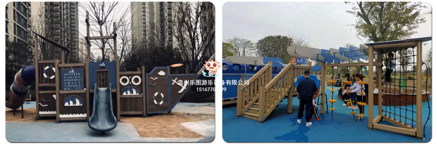 塑木滑梯产品介绍_07
