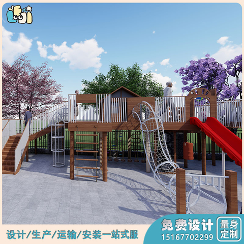 幼儿园户外游乐场_幼儿园户外游乐设施_幼儿园整体规划