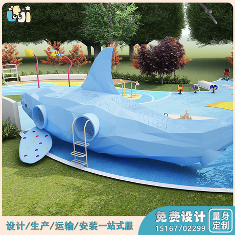 室外游乐场游乐设施_室外游乐场设施_飞行鲸鱼