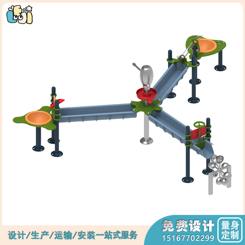 儿童沙水游乐设备_沙水游乐设施 