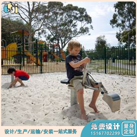 幼儿沙水游乐设备_沙水游乐设施