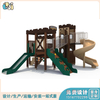 户外组合滑梯_儿童木质滑梯_大型儿童组合滑梯