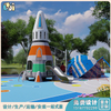 幼儿园非标游乐设备_非标游乐设备_火箭