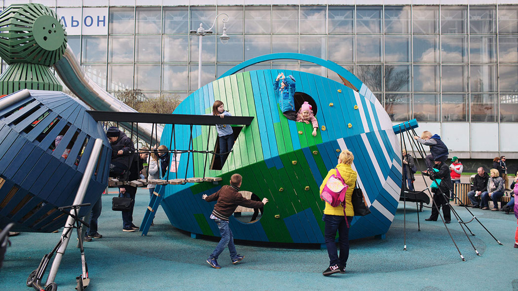 MONSTRUM-Playground-Cosmos5-1500x1000