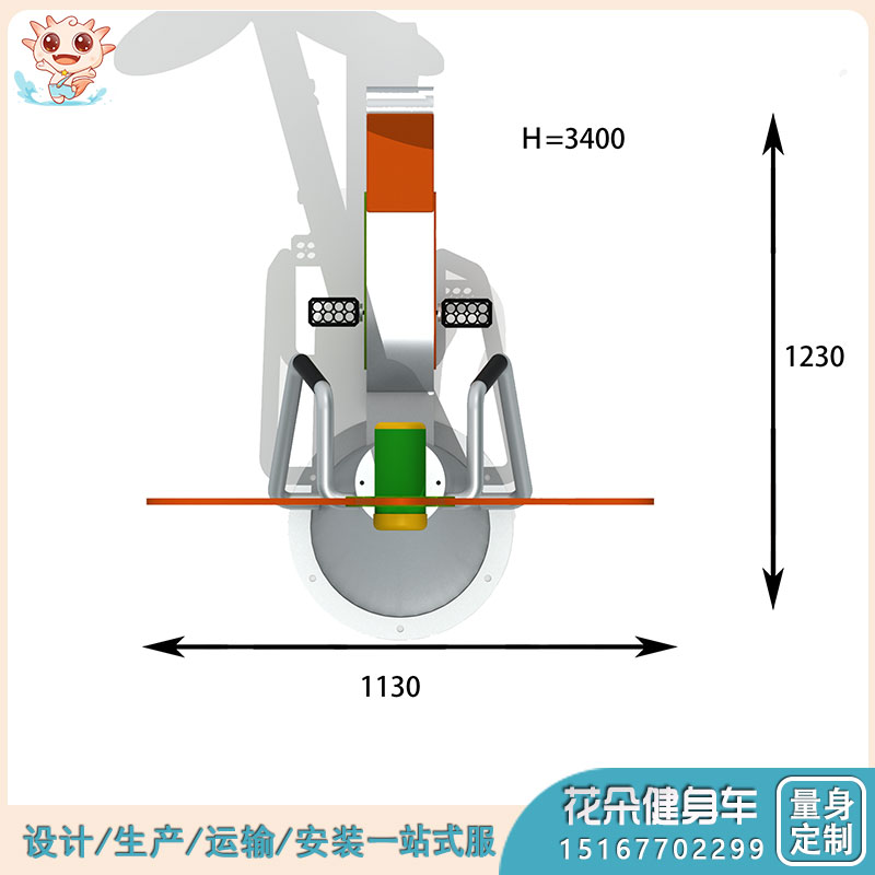 游乐场互动设施 脚踩车游乐设施 发光游乐设备 花朵健身车  供应——乐图无动力游乐设备