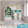 幼儿园实木柜_幼儿园木质收纳柜