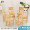 幼儿园桌椅定做_幼儿园儿童桌椅