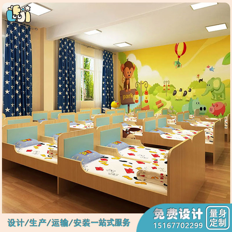 幼儿园实木床_幼儿园专用儿童床