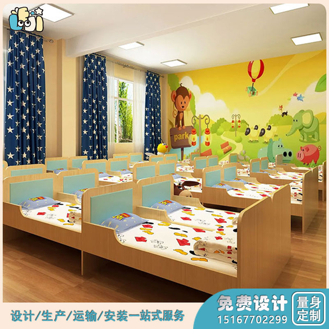 幼儿园实木床_幼儿园专用儿童床