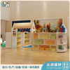 幼儿园特色区角_幼儿园区角玩具厂家