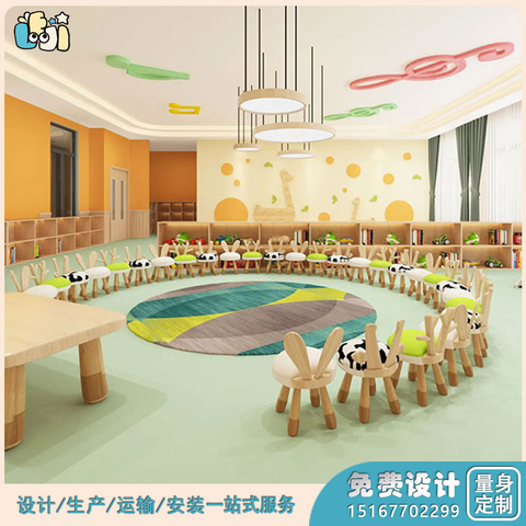 幼儿园特色功能室_幼儿教室设计