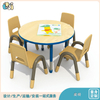幼儿园用桌椅厂家_幼儿园幼儿课桌