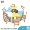 幼儿园桌椅供应商_幼儿园儿童桌椅