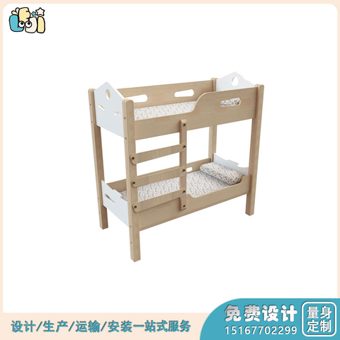 木制幼儿园床_幼儿园午睡床
