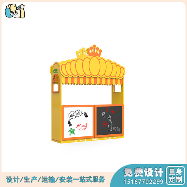 幼儿园区角玩具厂家_幼儿园积木建构区