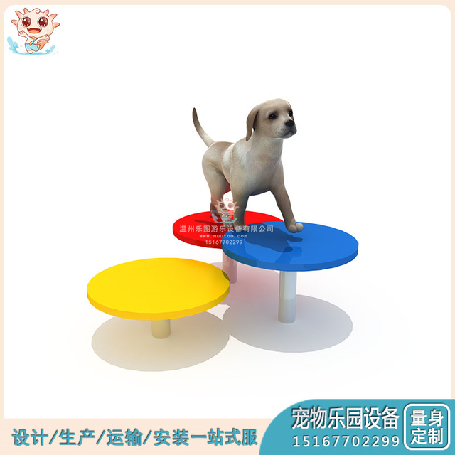 专业宠物摇马 户外宠物摇马 室外宠物摇马定制厂家——乐图无动力游乐设备