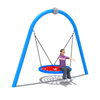 金属秋千，儿童秋千，商业秋千供应商